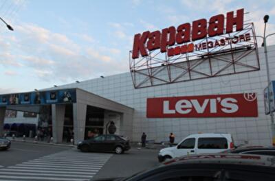 В "Караване" произошла перестрелка