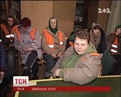 Дворники боятся "получить пулю в лоб" от агрессивных киевлян