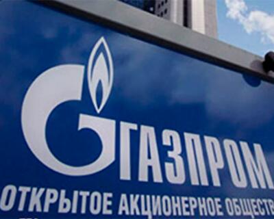 Газ в России закончится через 80 лет