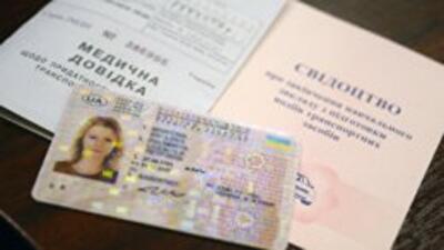Во сколько обойдется обмен "советских" прав на новые