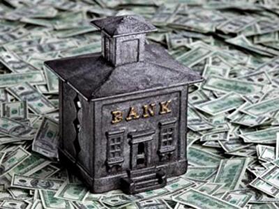 Банки Украины недосчитались прибыли