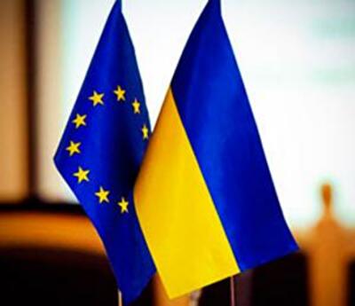 На саммите Украина-ЕС стороны подпишут четыре документа