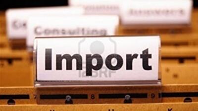 Выгодны ли украинским производителям пошлины на импорт