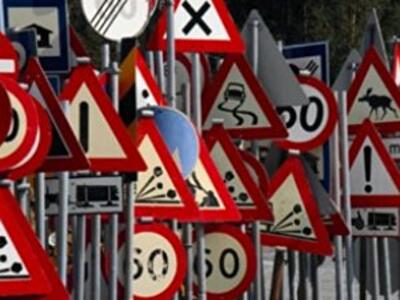 Чего ждать от новых правил на дорогах