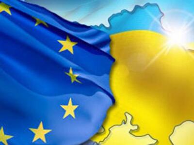 Украина одолжит у Европы 600 млн евро