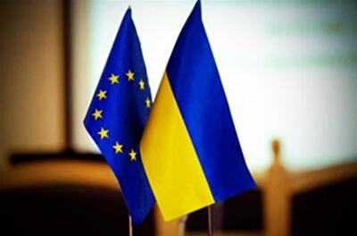 Евросоюз сократил "план мероприятий" для Украины до 11 пунктов