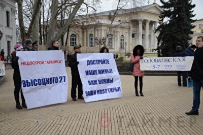 Под стенами Одесской мэрии многочисленный митинг 