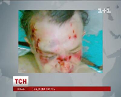 На Киевщине загадочно умер юрист, собравший компромат на чиновников