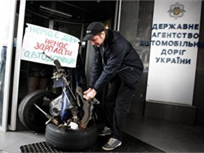 10 процентов дорог Украины - сплошная яма