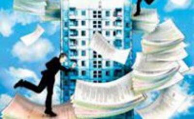 К чему привела скандальная "реформа БТИ"?