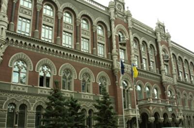 НБУ продает евро из золотовалютных резервов
