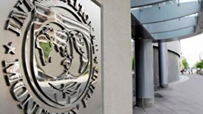 Кредит от МВФ будет меньше, чем просит Украина