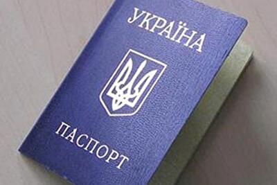Двойное гражданство может привести Украину к референдуму и наплыву трудовых мигрантов