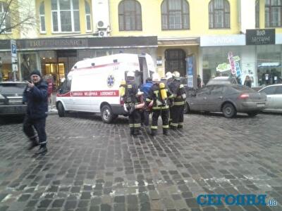 Очевидцы взрыва в центре Киева: Стены задрожали, как будто началось землетрясение! Фото