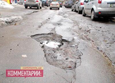 Попов сознательно не финансировал ремонт дорог в Киеве