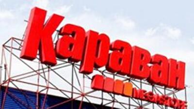 Группа компаний DCH Александра Ярославского намерена приобрести сеть ТРЦ "Караван"