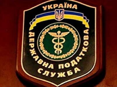 Налоговая переходит на усиленный режим работы