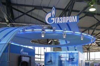 "Газпром" терпит газовые потери в СНГ и Европе