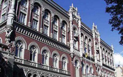 Объем рефинансирования НБУ банков в январе 2013 года снизился более чем в два раза