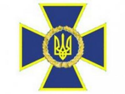 Украинцев обворовывают "лохотроном" на основе логотипа СБУ