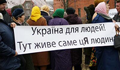 Программа бездеятельности их правительства