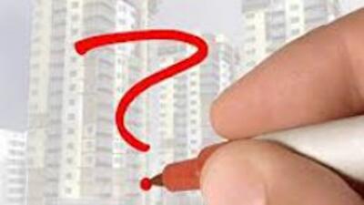 Киев не дал денег на Программу молодежного кредитования в 2013 году