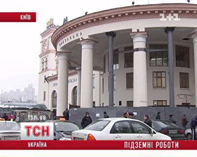 В Киеве на самой людной станции метро может рухнуть колонна