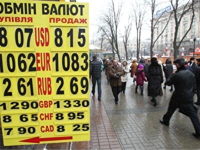 Украинцы больше доверяют гривневым депозитам