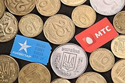 Тарифы берут под контроль