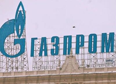 Вяхирев об Украине в 1993-м: не оплатят – перекроем газ 
