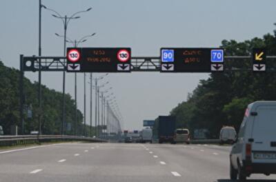 В "Борисполе" появится новая автостанция
