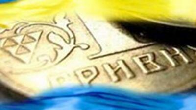 Кабмин прогнозирует курс гривны 8,5 грн/$ в 2014-2015 годах