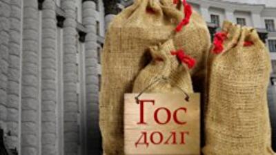 Правительство опять увеличит госдолг в 2013 году
