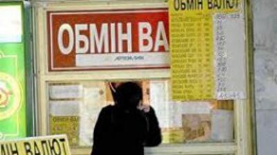 НБУ объяснил банкам, как менять валюту у граждан