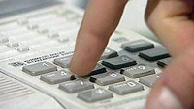 Кто может избежать налога на недвижимость?