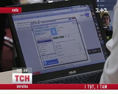 Украинцы сидят дома за компьютерами, а заработают тысячи долларов заграницей