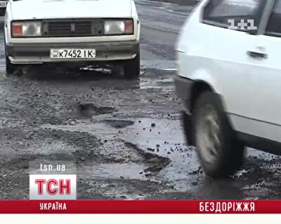 Дорожники не скрывают, что дороги будут становиться все хуже