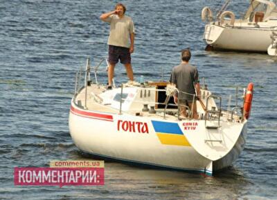 У Азарова решили добавить головной боли владельцам яхт