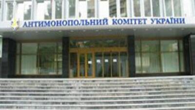 АМКУ не стал препятствовать повышению цен на мобильную связь