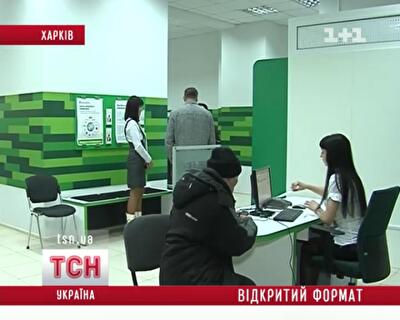 Банковские "макдональдсы" решили проблему очередей в банках