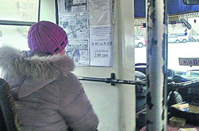 В Киеве начали дорожать маршрутки