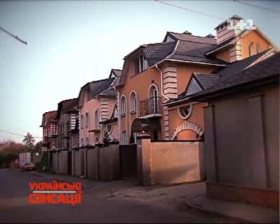 В особняке Власенко висит люстра за $ 50 тысяч, а на стенах - золотые обои. Фото