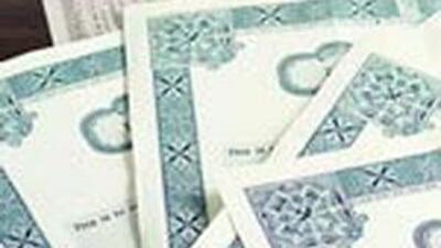 Азаров хочет влезть в долг еще на $ 1млрд.
