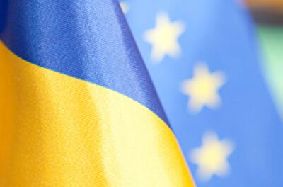 ЕС ждет от Украины решительных шагов для подписания соглашения об ассоциации