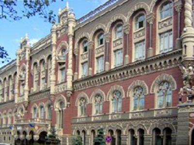 Нацбанк утвердил новые правила работы с банковскими металлами