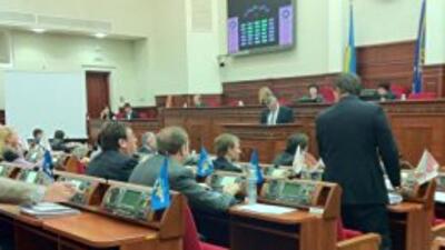 Рассмотрение бюджета Киева перенесли на пятницу