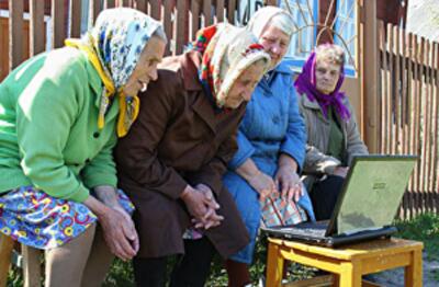 На грани реальности