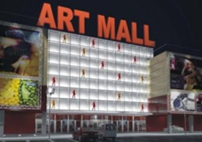ТРЦ Art Mall в Киеве откроется в конце мая
