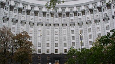 Кабмин обеспечил обслуживание валютного долга Украины на 2 месяца