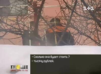 Ремонтники киевских дорог охотно продают "налево" щебень и асфальт